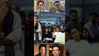 manoj bajpayee story shahrukh khan 🫡☺️ #manojbajpayee #shahrukh_khan #youtubeshorts