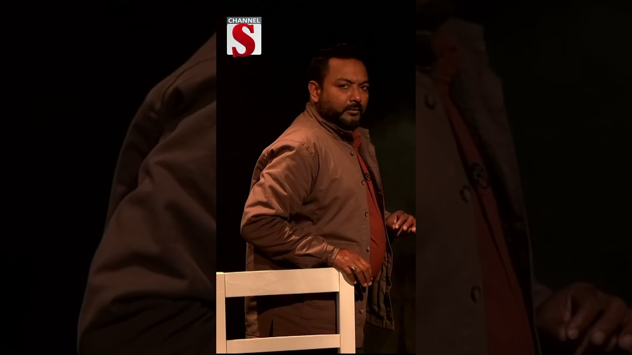 পরকীয়া করতে গিয়ে স্বামীর হাতে ধরা #SadaKalo #SadaKaloChannelS #সাদা_কালো #investigativereport