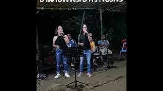 NASAEM.NGA IPAPANAW/MALAGLAGIP KALAENG /NO AMMOM LAKOMA/cvrdbyAGNES S.MANILYN T.&PENNY#09664088883