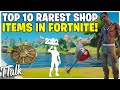 Top 10 RAREST Item Shop Items of 2023! (Skins, Emotes, Gliders, Pickaxes)