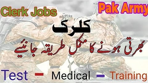 Join Pak Army As A Clerk 2025 // Pak Army Clerk Jobs Full Detail 2025 #army #armedforces #army