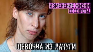 видео: ЗАЧЕМ ТЫ СКРЫВАЛА ЭТО!? Неожиданный поворот. картинка: ЗАЧЕМ ТЫ СКРЫВАЛА ЭТО!? Неожиданный поворот.