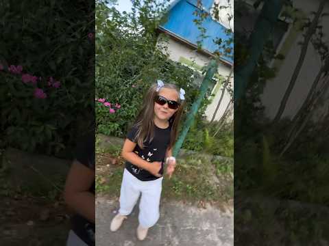 МАЛАЯ ЖГЁТ