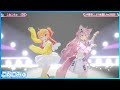 『こねこみゅ』 - P丸様。🐣🍳×博衣こより🧪 【#博衣こより生誕Live2025 / ホロライブ】