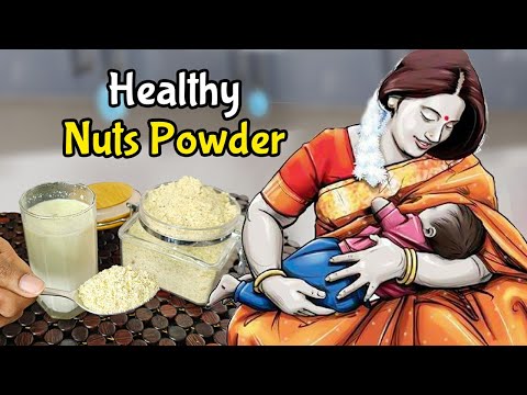 ❤️How to increase Breast Milk | Homemade Protein Powder | Nuts Mix Protein Powder | Nuts Powder