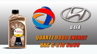 Total Quartz 9000 Energy HKS G-310 5w30 (отработка из Hyundai, 2 409 км.,  65 моточасов, G4FA)