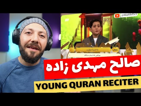 🇨🇦 CANADA REACTS TO Fascinating Quran Recitation of Saleh صالح مهدی زاده reaction