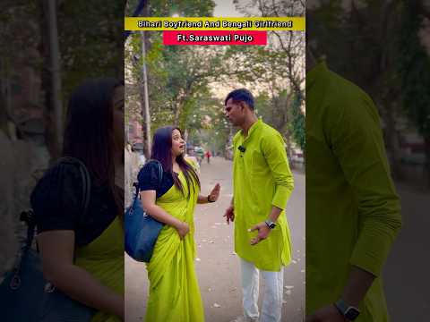 Watch till end #comedy #relatable #bengali #bengalireels #bengalicomedy #viral #bengalihumor #funny