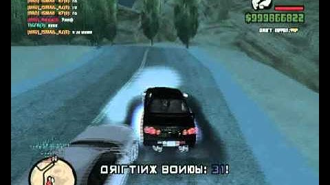 Gta Samp Drift SerVer