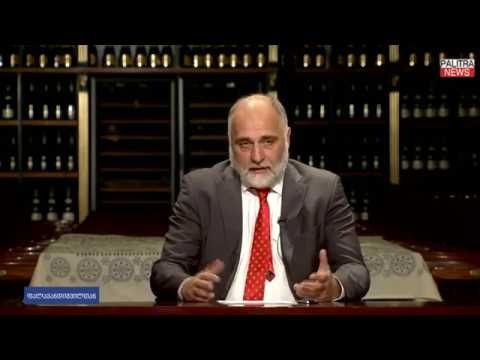 \"ფალავანდიშვილთან\" - \"იუვენალური იუსტიცია\"