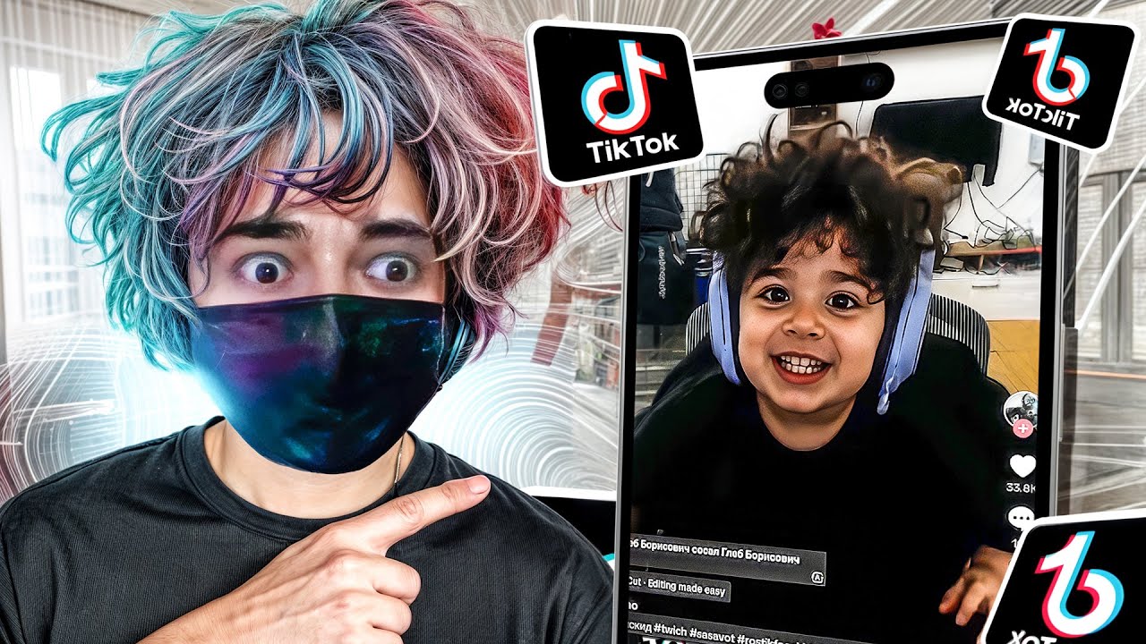 РОСТИК СМОТРИТ УГАРНЫЙ ТИК ТОК #98