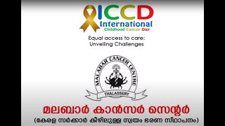 International Childhood Cancer Day 2024