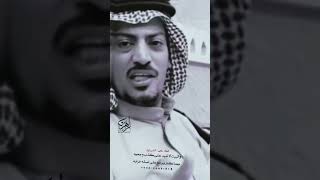 كلمات ياحمود البعيد يوحد حرب الصف حرب البعيد