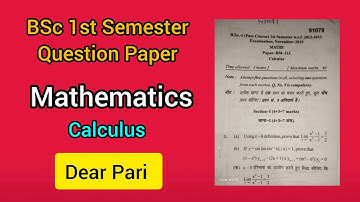 MDU BSc Sem 1st Mathematics Question Paper Calculus @Dear_Pari