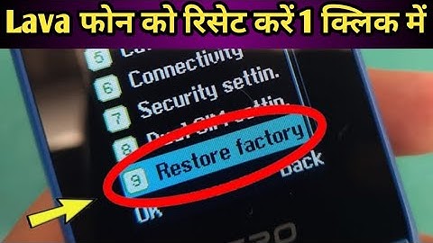 Lava All Keypad Mobile Hard Reset | Restore Factory Setting | Phone 600s