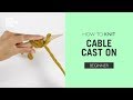 How to knit: Cable Cast On