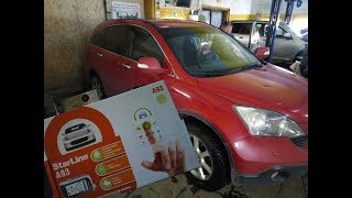Прописка ключа зажигания Honda CR-V. (Чип для автозапуска сигнализации.) Саров. Прописка ключа зажигания Honda CR-V. (Чип для автозапуска сигнализации.) Саров.