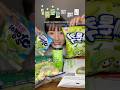 신상 메론과자 두번째 #먹방 #mukbang #신상과자