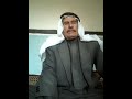 الفيس قصيدة للشاعر أحمد فريح الطائي