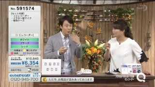 イヤホン型マイク使用方法_QVCテレビショッピング イヤホン型マイク使用方法_QVCテレビショッピング