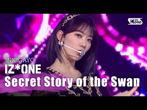 IZ*ONE(아이즈원) - Secret Story of the Swan(환상동화) @인기가요 inkigayo 20200705