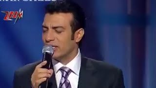 إيهاب توفيق Ehab Tawfik سامحني خلاص من برنامج دندنه 2005