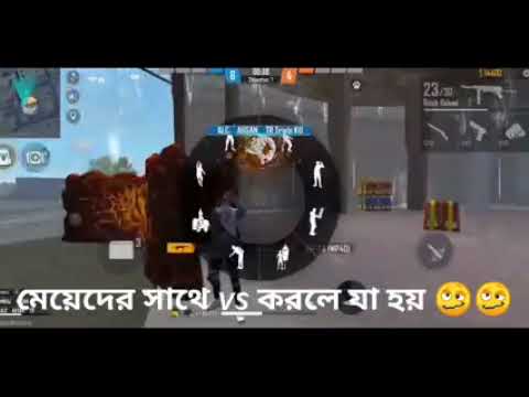 free fire funny moments😍❤️