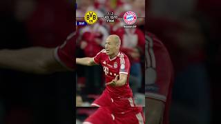 Dortmund vs Bayern UCL Final 12/13