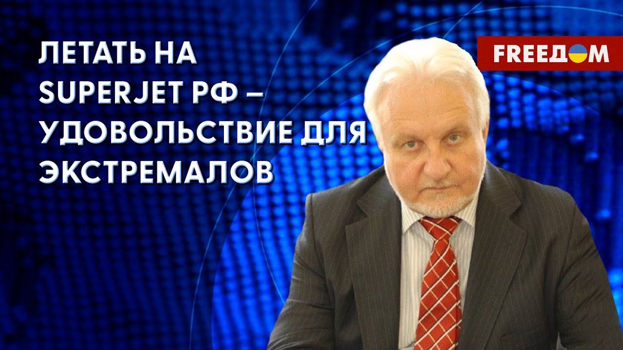 💥 Сколько самолетов УКРАЛА Россия. На чем держится авиа-отрасль РФ ...