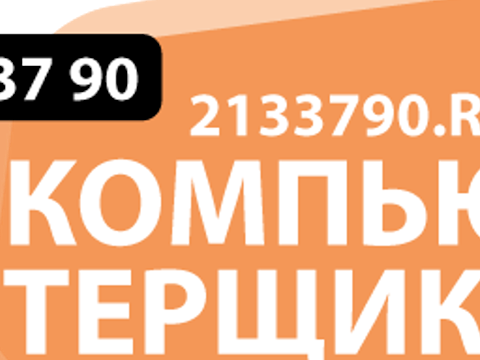 зона действия знака 3. маша и медведь 2008. дорожный знак круг. включи 27 3. включи 27 3.