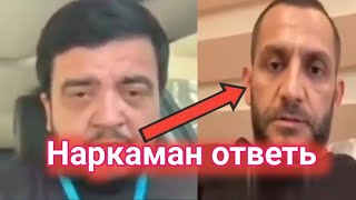 ЖОХОНГИР ОТАЖОНОВ НАША ЧЕКИШНИ КУРСАТДИ ПРЯМОЙ ЭФЕРДА