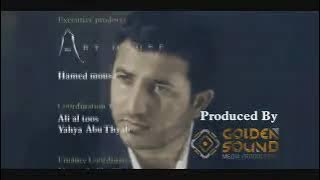 مات الضمير ابراهيم الدردساوي