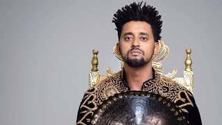 Ethiopian Music : Fisum T ft Ras Beat 