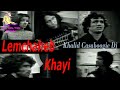 Lemchaheb Khayi Rare Original Video Clip Back In 70s By Khalid Casaboogie Dj