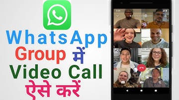 How to make group video and voice calls in WhatsApp [Hindi] || whatsapp group video call kaise kare