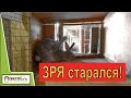 🐰Как подготовить крола к случке что бы свести прохолосты крольчих к нулю.🤠