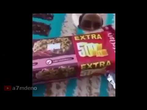 بسكوت مكوتي