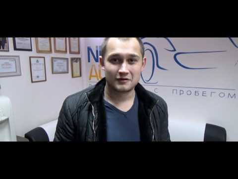 Отзыв про Нэкст Авто | Срочный выкуп авто в Чебоксарах