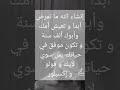 صور في البحر ان ارسلتها لشخص سيظن انها لك صور في البحر ان ارسلتها لشخص سيظن انها لك