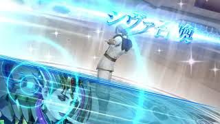 DFFAC クリスタル スコール