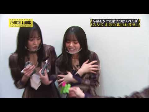 小悪魔な岩本蓮加
