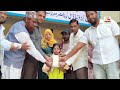 18 SCHOOLS ME AWWAL NUMBER MUQAM HASIL|| FREEDOM EDUCATIONAL &amp; WELFARE SOCIETY KI JANIB SE TAHNIYAT