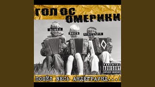 Про поэта