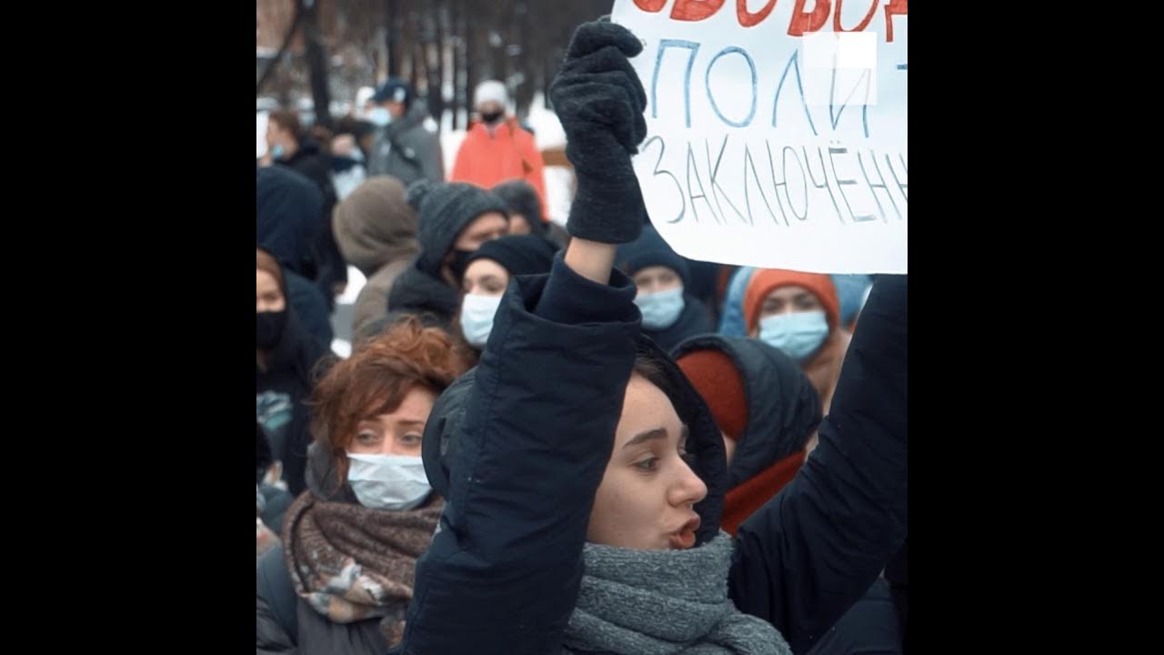 Акция полдень против 17. Протесты в Нижнем Новгороде. Протесты Нижний Новгород 2018. Митинги по Покровке 2014 год Нижний Новгород.