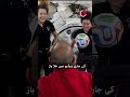 Pakistan-Made FIFA Ball Spotted Floating in Space