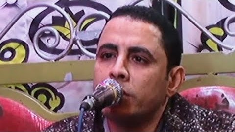 آخر سورة النحل روعه الروائع للشيخ احمد كمال العيسوى بقريه داقوف سمالوط المنيا