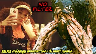 SELFIE நீ எடு...மூஞ்ச எனக்கு குடு|TVO|Tamil Voice Over|Tamil Movies Explanation|Tamil Dubbed Movies
