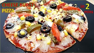 CHEESE BURST PIZZA - બજાર ના પિઝ્ઝા ને ટક્કર મારે અને ખાતાજ રેહવાનુ મન થાય તેવા પિઝ્ઝા 2 મીનીટ મા