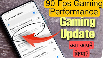 New Gaming Setting Update Now All Samsung Or Any Devices || Gaming Booster Setting 90FPS Gaming🔥