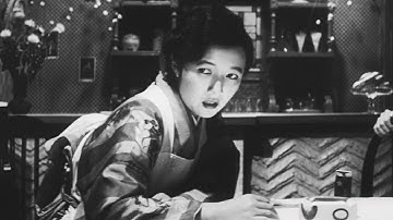 『放浪記』（1962）予告編